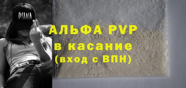 мдма Киреевск