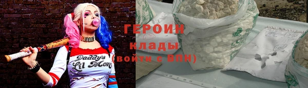 стаф Киренск