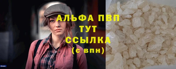 мдма Киреевск