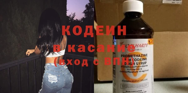 мдма Киреевск