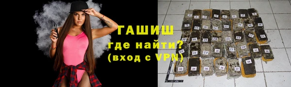 мдма Киреевск