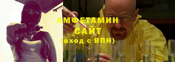 стаф Киренск