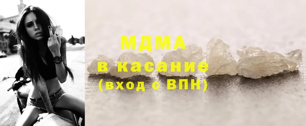стаф Киренск