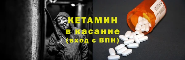 гидра Кинешма