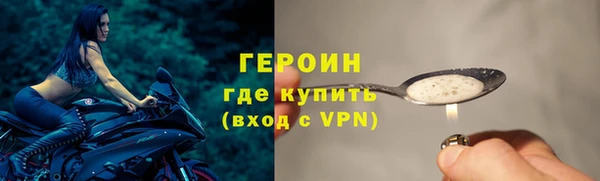 стаф Киренск
