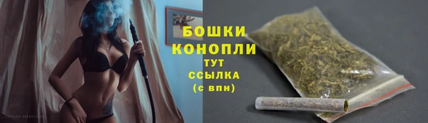 мдма Киреевск