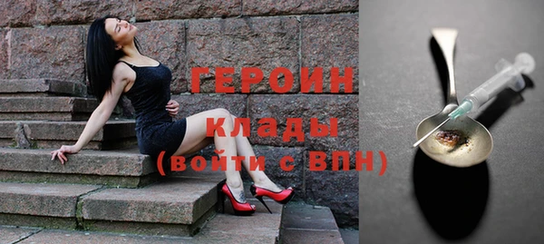 мдма Киреевск