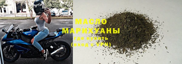 мдма Киреевск