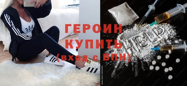 стаф Киренск