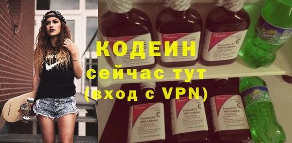 мдма Киреевск