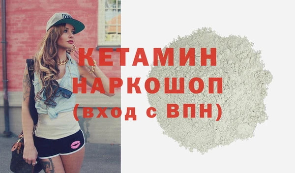 стаф Киренск