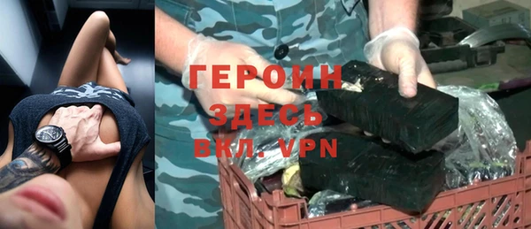стаф Киренск