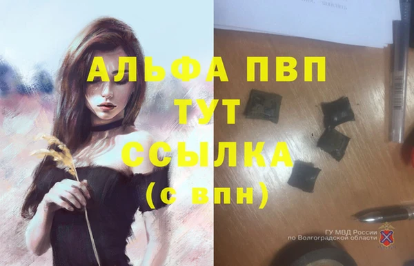мдма Киреевск