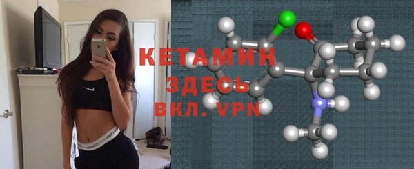 гидра Кинешма